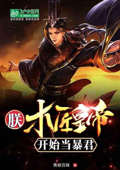 小鸟快跑