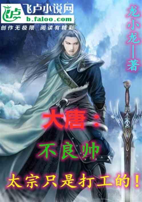 微信加好友打招呼内容怎么和上次一样游戏画面